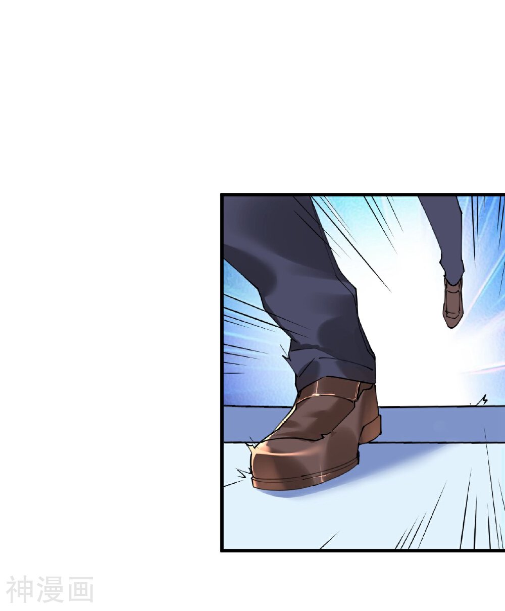机长大人轻点爱韩漫全集-第43话 萧寒予为爱舍身无删减无遮挡章节图片 